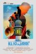 KL10 Pathu (2015)