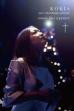 KOKIA 2011 Christmas concert