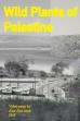 Wild Plants of Palestine (2018)
