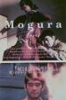 Mogura (1996)