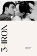 3-Iron (2004)