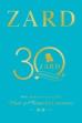 ZARD 30th Anniversary LIVE“What a beautiful memory ~軌跡~” (2022)