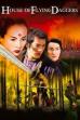 House of Flying Daggers (2004)