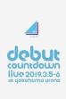 Hinatazaka46 Debut Countdown Live!! (2019)