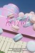 Reveal ()