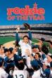 Rookie of the Year (1993)