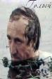 Naked (1987)
