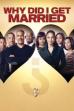 Why Did I Get Married? (2007)