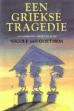 A Greek Tragedy (1985)