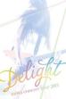 miwa concert tour 2013