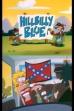 Hillbilly Blue (1996)