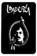 Abhilasha (1983)