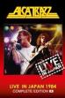 Alcatrazz - Live In Japan 1984 (2018)