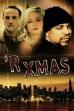 'R Xmas (2001)