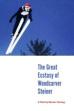 The Great Ecstasy of Woodcarver Steiner (1974)