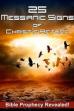25 Messianic Signs (2006)