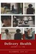 Delivery Health (2020)