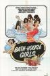The Pussy in the Bathhouse (1976)