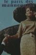 Le Paris des mannequins (1963)