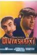 Divya Shakti (1993)