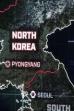 North Korea: Dark Secrets (2018)