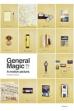 General Magic (2019)