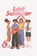 Last Summer (2022)