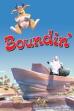 Boundin' (2003)