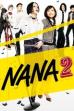 Nana 2 (2006)