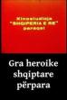 Albanian Heroic Women (1967)