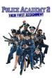 Police Academy 2: Their First Assignment (1985)