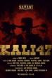 Savant: Kali 47 (2015)