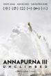 Annapurna III - Unclimbed (2017)
