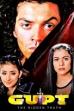 Gupt: The Hidden Truth (1997)