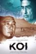 Koi (2019)