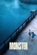Monster (2023)