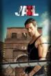 Jail (2009)