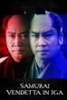 Samurai Vendetta in Iga (1997)