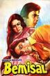 Bemisal (1982)