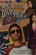 Kya Love Story Hai (2007)
