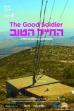 The Good Soldier (2021)