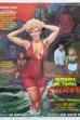 Hembras De Tierra Caliente (1991)