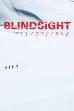 Blindsight (2006)