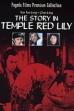 Story in the Temple Red Lily (1976)