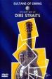 Dire Straits: Sultans of Swing, The Very Best of Dire Straits (1998)