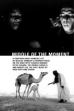 Middle of the Moment (1995)