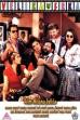 The Big Fuss (1992)