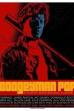 Boogeyman Pop (2018)