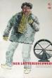 Der Lotterieschwede (1958)
