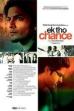 Ek Tho Chance (2009)